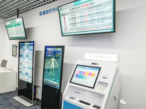 科技戰“疫”，AI的春天來了嗎？——看星際互動如何玩轉AI大數據與計算機系統集成