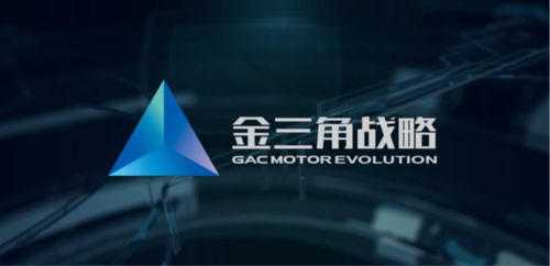 數字浪潮重塑出行 北京車展展現數字技術服務的無限可能