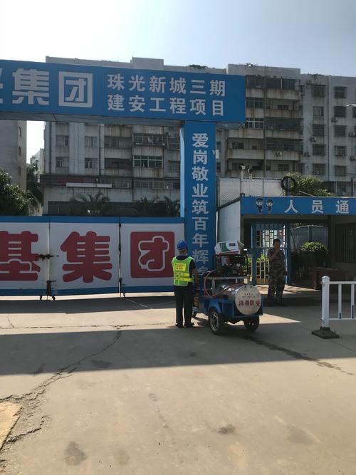 三灶鎮(zhèn)白蟻防治三灶鎮(zhèn)白蟻預(yù)防三灶鎮(zhèn)滅殺白蟻公司珠海格蘭云天清潔